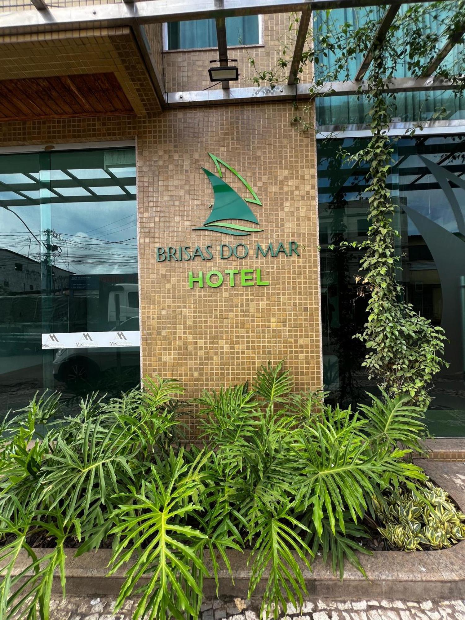 Brisas Do Mar Hotel & Apart Валенса Екстер'єр фото